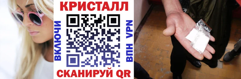 АМФЕТАМИН Premium Югорск