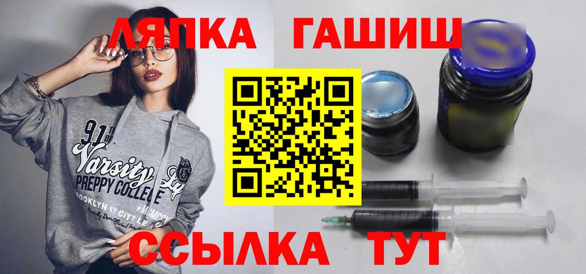 Гашиш индика сатива Югорск