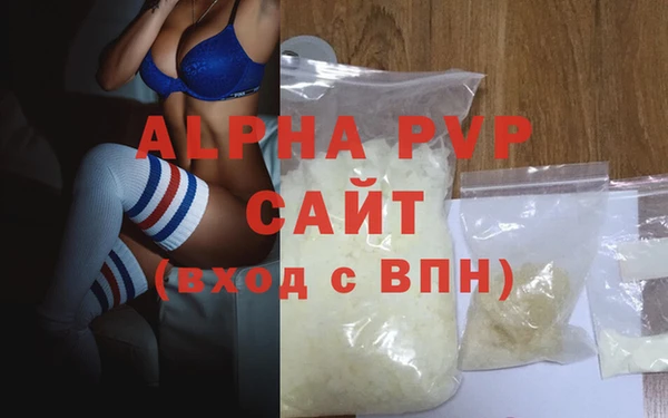 2c-b Осташков