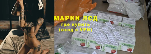 круглые Остров