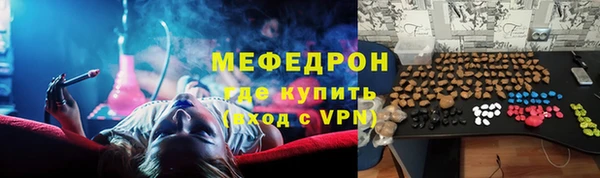 круглые Остров