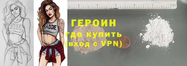 круглые Остров