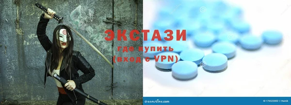2c-b Осташков