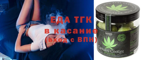 круглые Остров