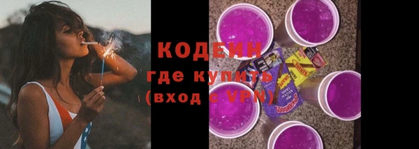 сатива Пестово