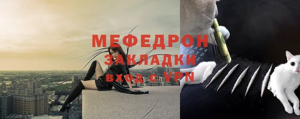 гашишное масло Переславль-Залесский