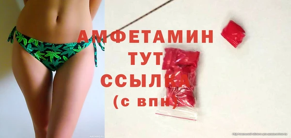 2c-b Осташков