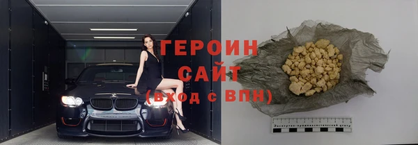 круглые Остров