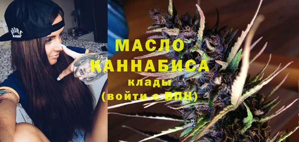 круглые Остров