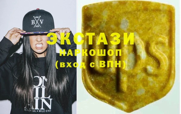 2c-b Осташков