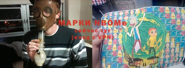 круглые Остров