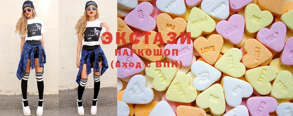 кокаин колумбия Нягань