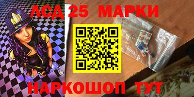 меф VHQ Волжский