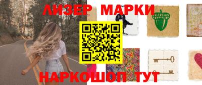 меф VHQ Волжский