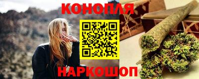 мяу мяу кристалл Волгодонск