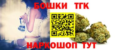 меф VHQ Волжский