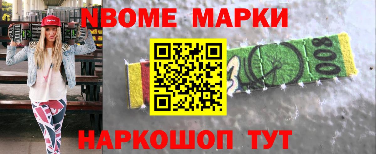 Югорск  Лсд 25 экстази кислота  ЛСД экстази кислота  Вход с VPN 