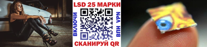 цена OMG онион Марки NBOMe 1,5мг Югорск